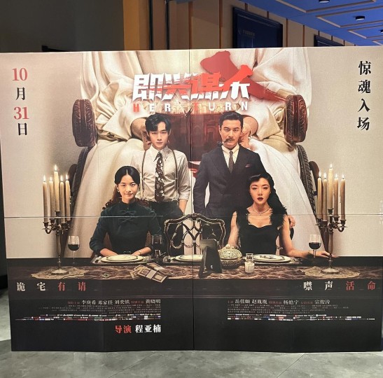 全员恶人局,却上演了一场对无爱原生家庭的觉醒式切割