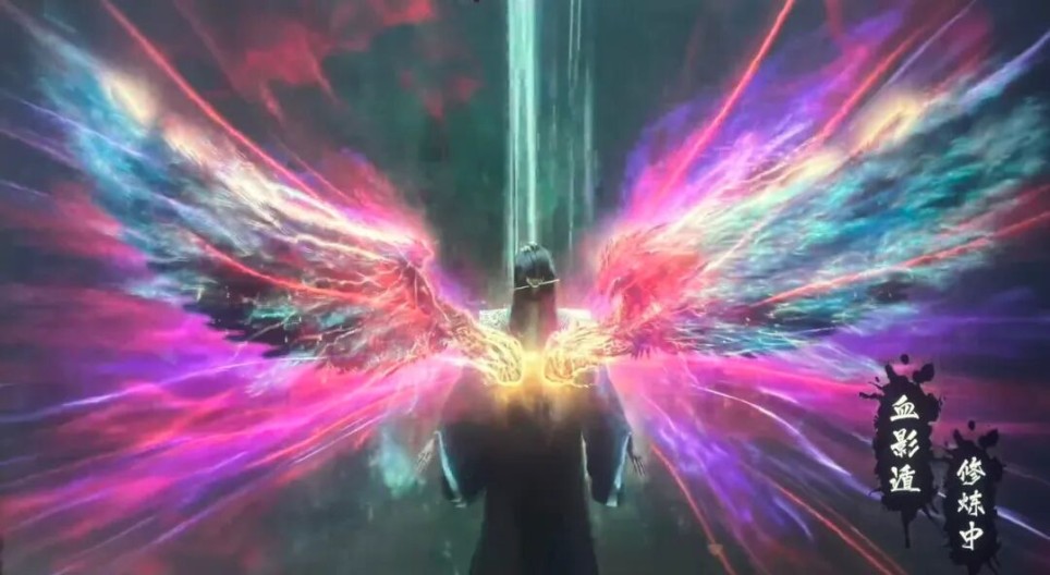 167集《慕沛灵换裳》:道友们的意难平