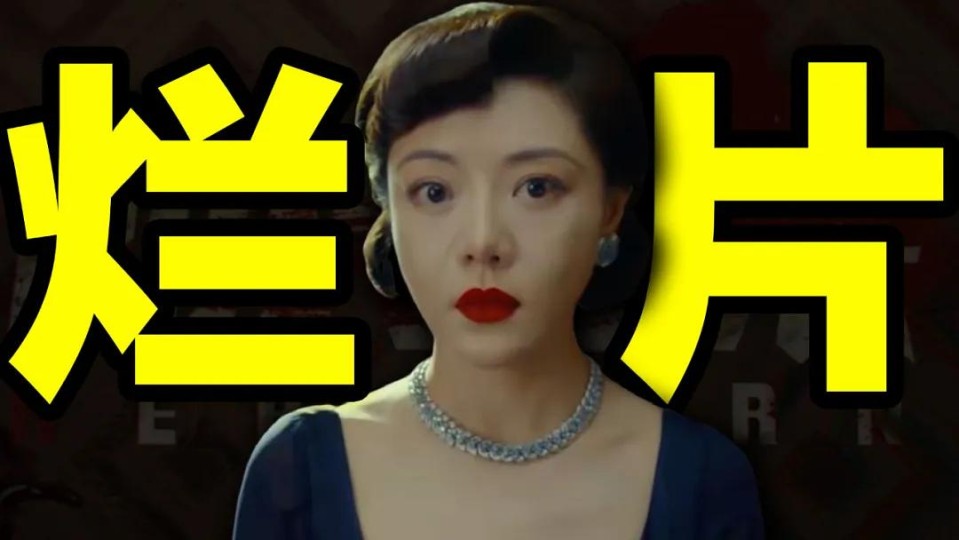 悬疑烂片!犹如小孩玩泥沙!《即兴谋杀》排雷