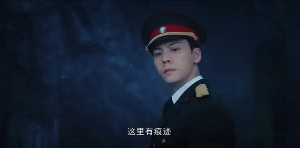 九门第1集剧照